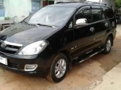 Chính chủ bán ô tô Toyota Innova G đời 2007, màu đen