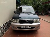 Bán ô tô Toyota Zace GL đời 2004, màu xanh lục, 360 triệu