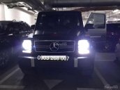 Cần bán lại xe Mercedes G63 AMG 2016, màu đen, nhập khẩu nguyên chiếc chính chủ