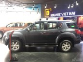 Bán ô tô Isuzu mu-X 2.5L(4x2)MT đời 2016, nhập khẩu nguyên chiếc, giá chỉ 770 triệu