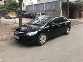 Bán xe Honda Civic sản xuất 2007, màu đen, xe nhập