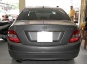 Cần bán lại xe Mercedes C200 đời 2008, giá cạnh tranh