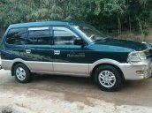 Cần bán xe Toyota Zace sản xuất năm 2004, màu xanh lam