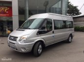 Bán ô tô Ford Transit cao cấp sản xuất năm 2018, màu bạc, hỗ trợ trả góp 90%, giao xe ngay