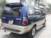 Bán ô tô Isuzu Hi lander MT đời 2004