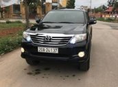 Cần bán lại xe Toyota Fortuner AT đời 2016, giá chỉ 840 triệu