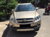 Bán ô tô Chevrolet Captiva LT sản xuất năm 2008, màu vàng, 255 triệu