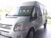 Bán ô tô Ford Transit đời 2018, màu bạc