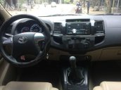 Bán xe Toyota Fortuner năm sản xuất 2016, giá 880tr