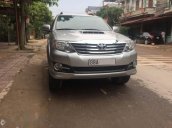 Bán xe Toyota Fortuner năm sản xuất 2016, giá 880tr