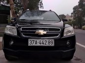 Bán ô tô Chevrolet Captiva đời 2007, màu đen như mới