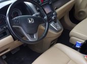 Bán Honda CR V 2.0AT đời 2009, màu đen, xe nhập, giá tốt