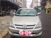 Bán xe Toyota Innova sản xuất năm 2007, màu bạc, giá tốt