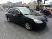 Bán Mitsubishi Lancer 1.6 GLX năm sản xuất 2005, màu đen  