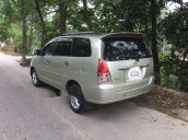 Bán Toyota Innova G đời 2008, màu bạc xe gia đình, 375tr