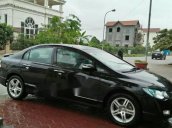 Bán Honda Civic đời 2006, màu đen, giá tốt