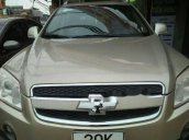 Bán xe Chevrolet Captiva năm sản xuất 2008, 295 triệu