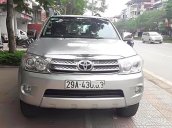 Bán ô tô Toyota Fortuner 2.5MT đời 2011, màu bạc