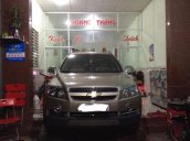 Cần bán lại xe Chevrolet Captiva sản xuất 2008, màu vàng cát, giá chỉ 340 triệu