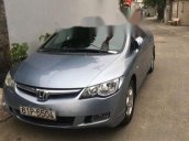 Bán ô tô Honda Civic sản xuất năm 2007, xe gia đình, giá tốt