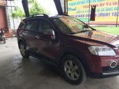 Cần bán Chevrolet Captiva đời 2007, giá chỉ 265 triệu