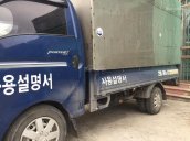 Bán Hyundai Porter đời 2005, màu xanh, nhập khẩu nguyên chiếc