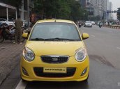 Cần bán xe Kia Morning SLX sản xuất năm 2008, màu vàng, nhập khẩu nguyên chiếc