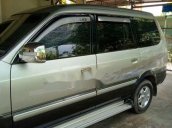 Bán Toyota Zace năm sản xuất 2005, màu bạc chính chủ