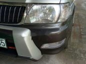 Bán Toyota Zace năm sản xuất 2005, màu bạc chính chủ