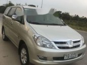 Cần bán gấp Toyota Innova sản xuất 2008, màu ghi vàng 