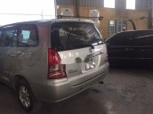 Cần bán lại xe Toyota Innova G năm 2007, giá chỉ 345 triệu