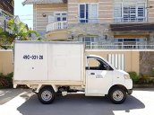 Bán Suzuki Super Carry Pro Pro 2012, màu trắng