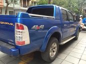 Bán Ford Ranger 2.5 đời 2011, màu xanh lam, xe nhập chính chủ, giá tốt