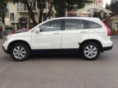 Cần bán lại xe Honda CR V 2.0L 2008, nhập khẩu chính chủ