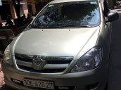 Bán Toyota Innova sản xuất năm 2006 số sàn, 320 triệu