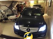 Cần bán Mercedes sản xuất 2008 xe gia đình, 600 triệu