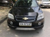 Bán Chevrolet Captiva sản xuất năm 2008, màu đen, giá chỉ 238 triệu