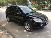 Bán Chevrolet Captiva sản xuất năm 2008, màu đen, giá chỉ 238 triệu