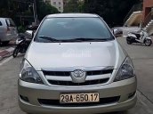 Bán xe Toyota Innova G đời 2006, màu bạc 