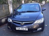 Bán Honda Civic năm sản xuất 2007, màu đen  