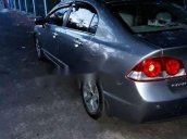 Bán Honda Civic đời 2008, giá chỉ 317 triệu