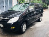 Bán ô tô Toyota Innova 2.0, đời 2007 số sàn, 309tr