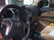 Bán ô tô Toyota Fortuner G đời 2016, màu đen, giá chỉ 895 triệu