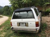 Bán Toyota Fortuner sản xuất năm 1996, màu trắng, giá tốt