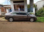 Cần bán lại xe Honda Civic sản xuất 2011 ít sử dụng, giá chỉ 517 triệu