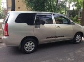 Bán ô tô Toyota Innova năm sản xuất 2008, màu bạc, giá chỉ 265 triệu