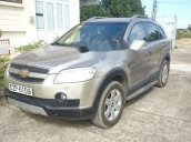 Cần bán xe Chevrolet Captiva đời 2008, màu bạc, 250 triệu