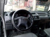 Bán xe Mitsubishi Pajero GL đời 2005, ít sử dụng, 200 triệu