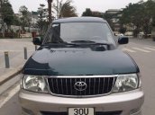 Bán Toyota Zace GL sản xuất năm 2005 chính chủ, giá chỉ 245 triệu