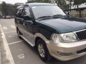 Bán Toyota Zace GL sản xuất năm 2005 chính chủ, giá chỉ 245 triệu